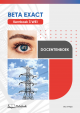 Beta Exact WEI docentenboek 3